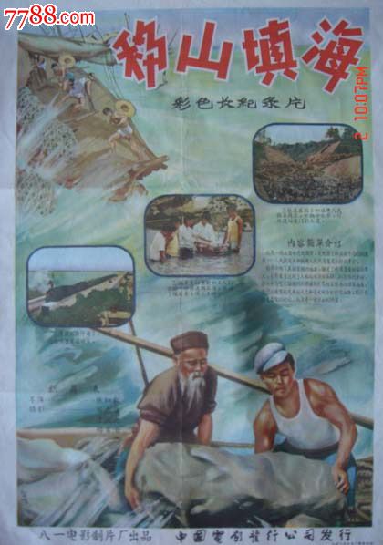 肖特尔大学文凭毕业证怎么买高仿